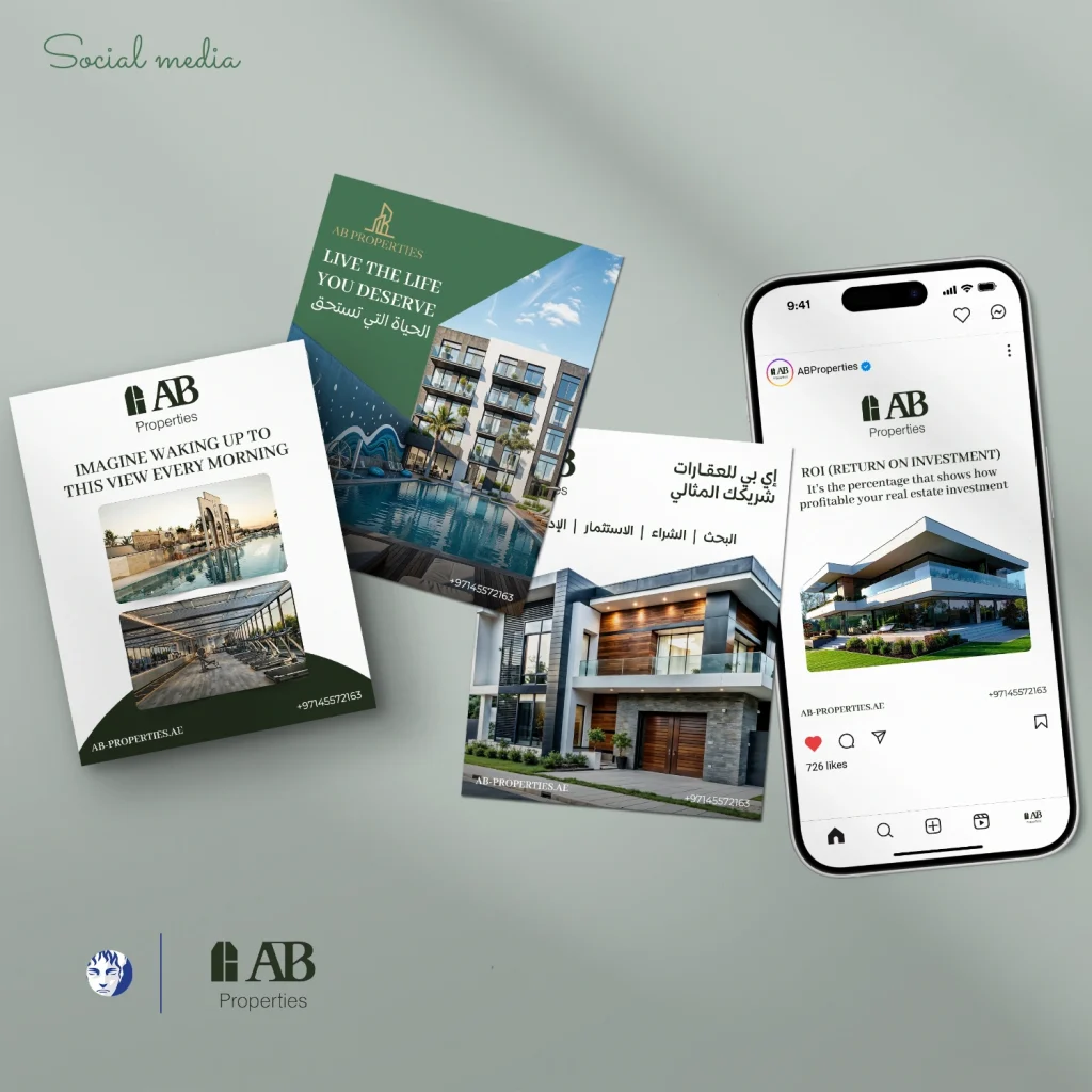 AB Properties