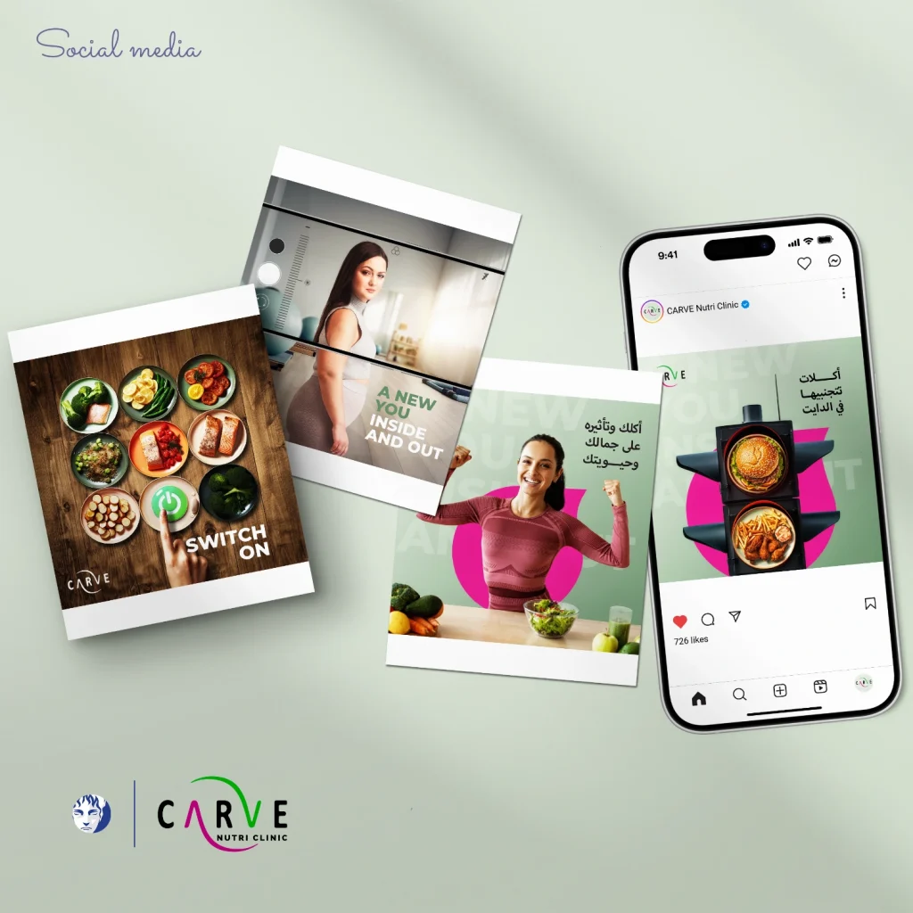 CARVE Nutri Clinic