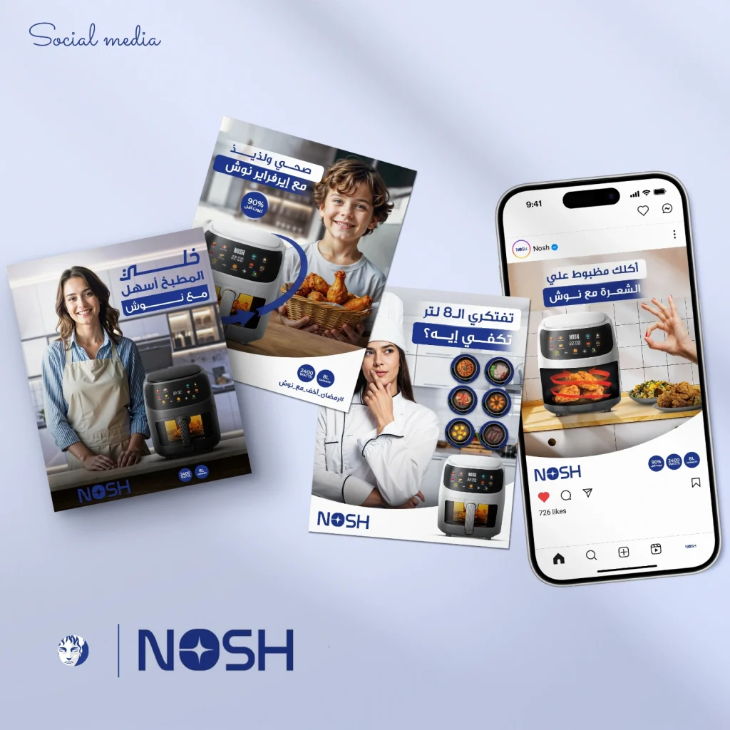 Nosh