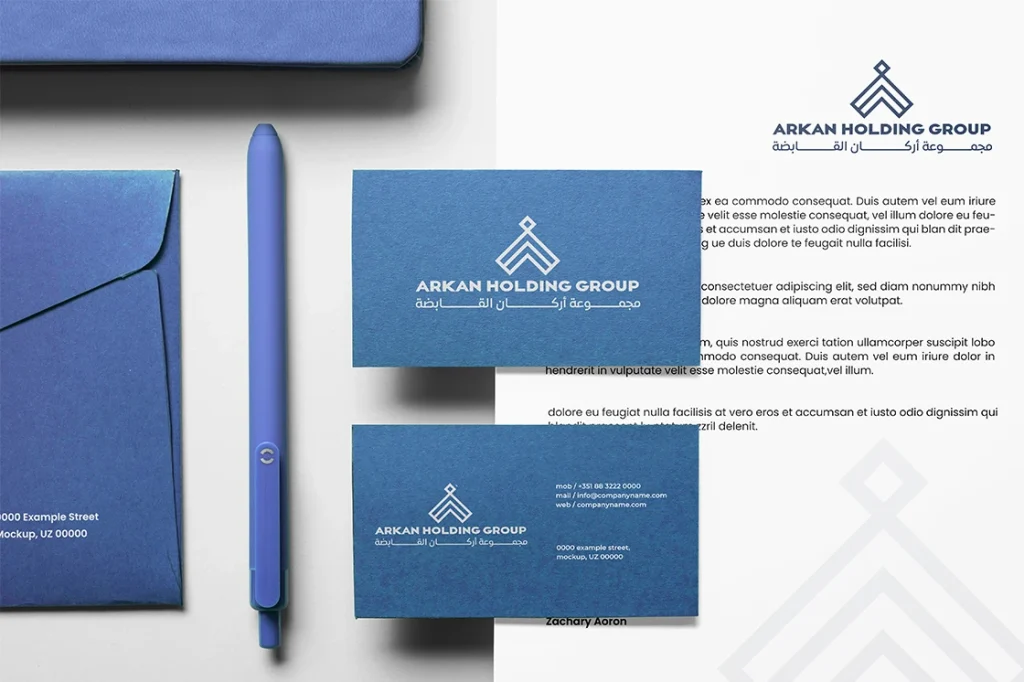 Arkan