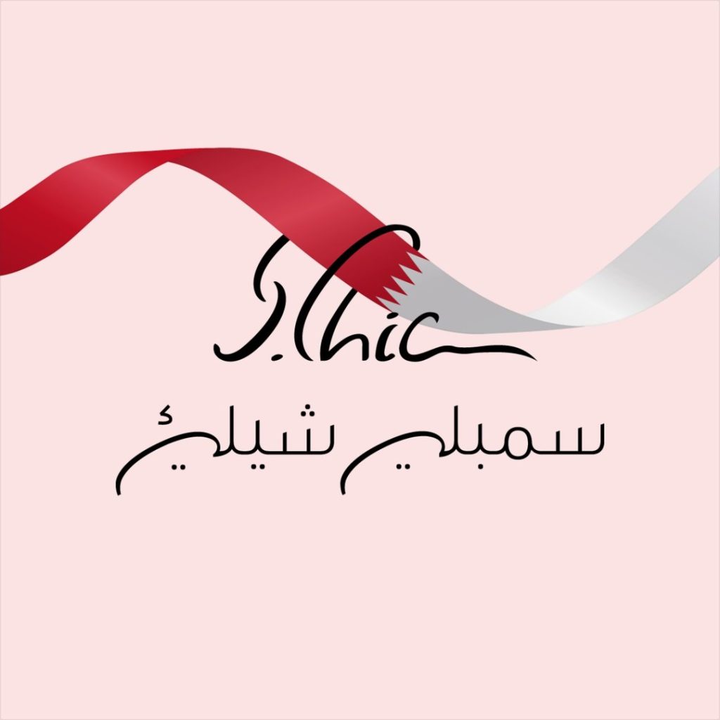 Simply Chic Boutique